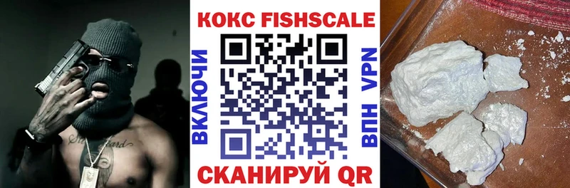 OMG зеркало  Заинск  Кокаин 97% 