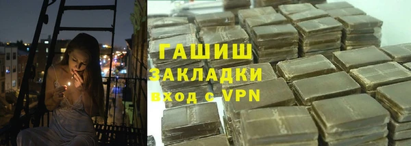 кокаин колумбия Алзамай