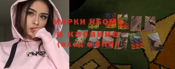 прущая мука Алексеевка