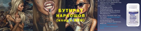 амф Алексин