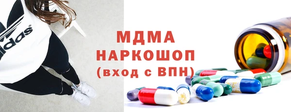 прущая мука Алексеевка