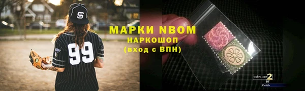 кокаин колумбия Алзамай
