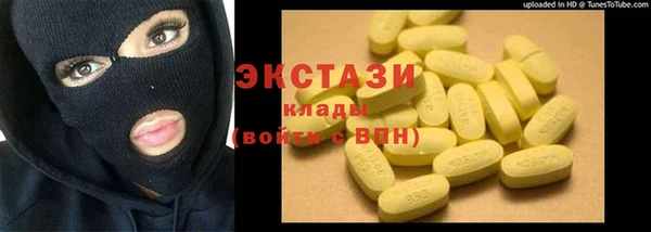 кокаин колумбия Алзамай