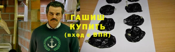 кокаин колумбия Алзамай