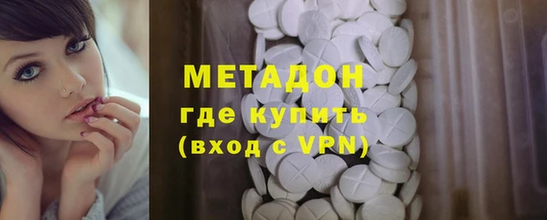 амф Алексин