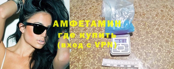 прущая мука Алексеевка
