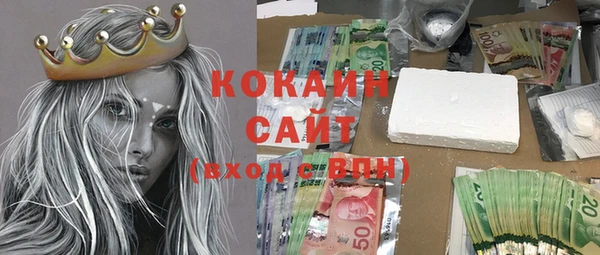 прущая мука Алексеевка