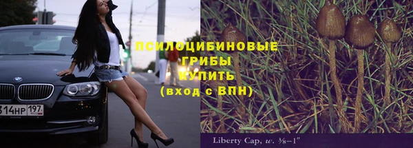 кокаин колумбия Алзамай