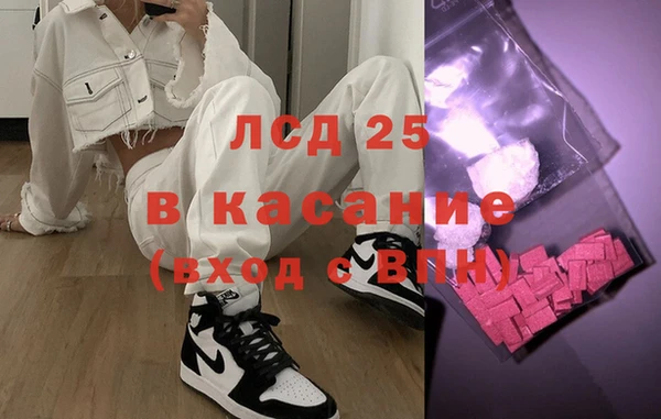 амф Алексин