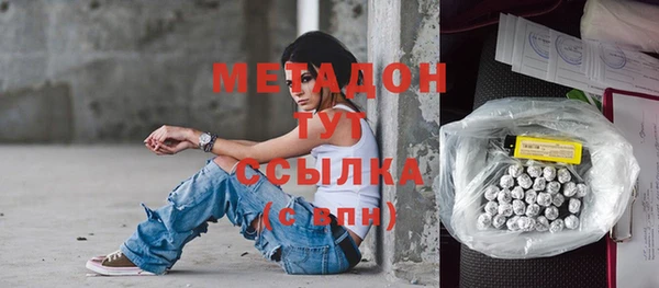 амф Алексин
