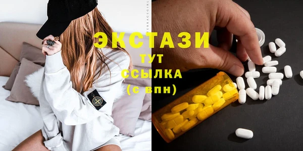 прущая мука Алексеевка