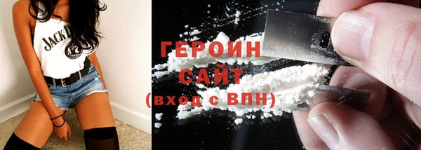 кокаин колумбия Алзамай