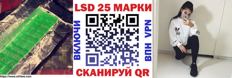 купить  цена  Заинск  ЛСД экстази ecstasy 